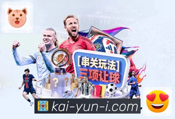 国际认证